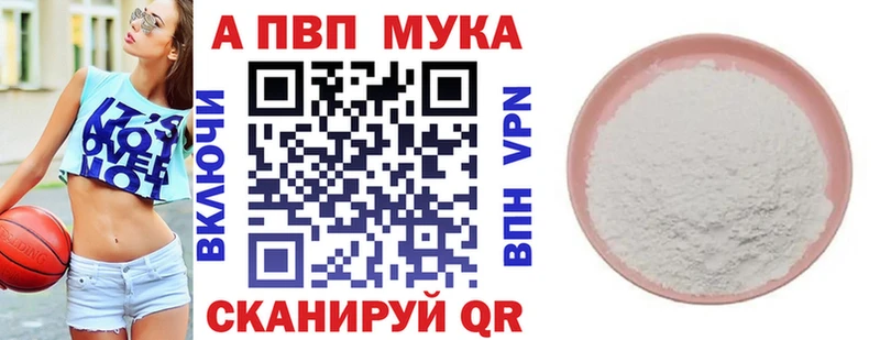 Как найти наркотики Нижние Серги Каннабис  APVP  ГАШ 