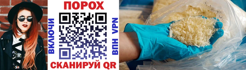 Amphetamine 97%  магазин продажи наркотиков  Нижние Серги 