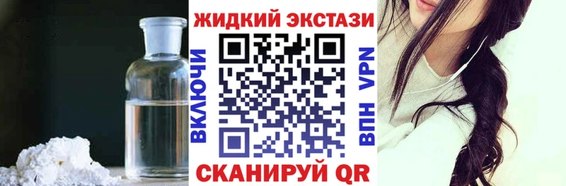 Бутират вода  Нижние Серги 