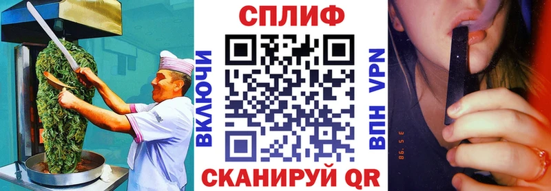 Canna-Cookies конопля  закладка  ОМГ ОМГ ССЫЛКА  Нижние Серги 