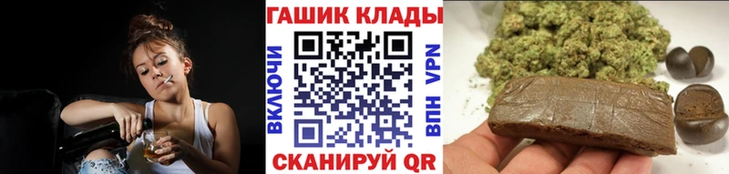 ГАШ VHQ  Нижние Серги 