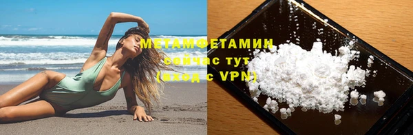 прущие крисы Гусев