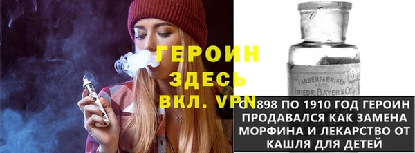 прущие крисы Гусев