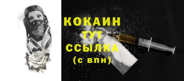 apvp Киреевск