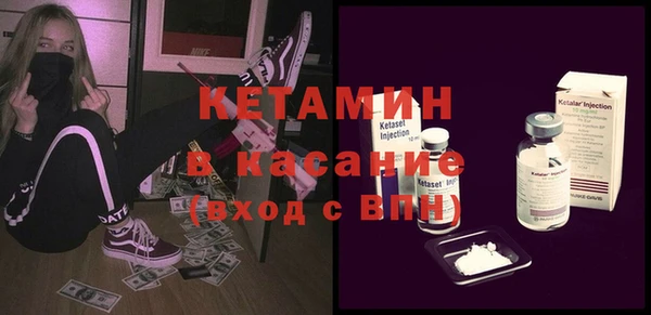 кокс Гусь-Хрустальный
