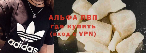 кокс Гусь-Хрустальный