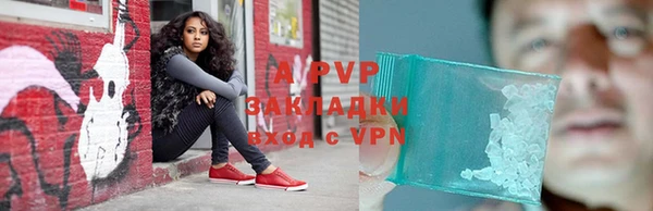 2c-b Горняк