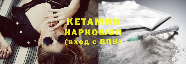 кокс Гусь-Хрустальный