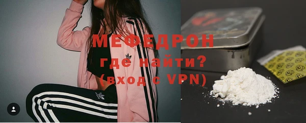 прущие крисы Гусев