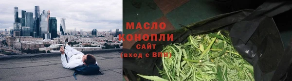 spice Горнозаводск