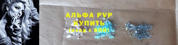 кокс Гусь-Хрустальный