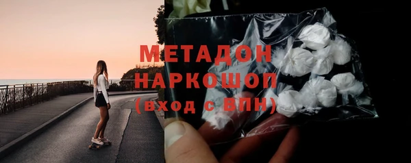кокс Гусь-Хрустальный