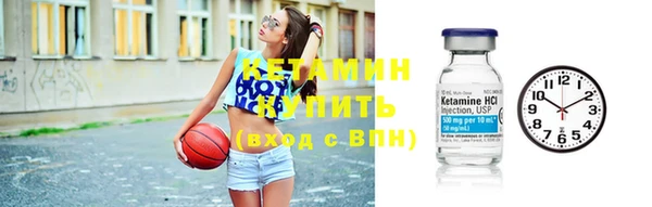 твердый Костерёво