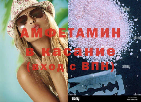 COCAINE Гусиноозёрск