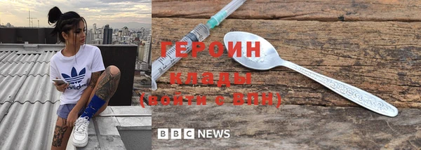 прущие крисы Гусев