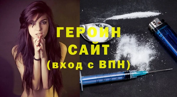 mdma Киренск