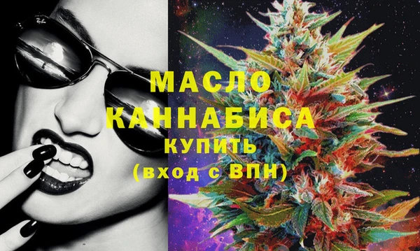 прущие крисы Гусев