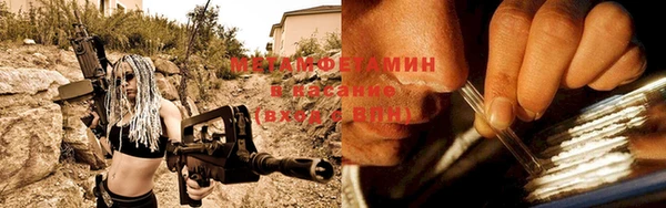 прущая мука Корсаков