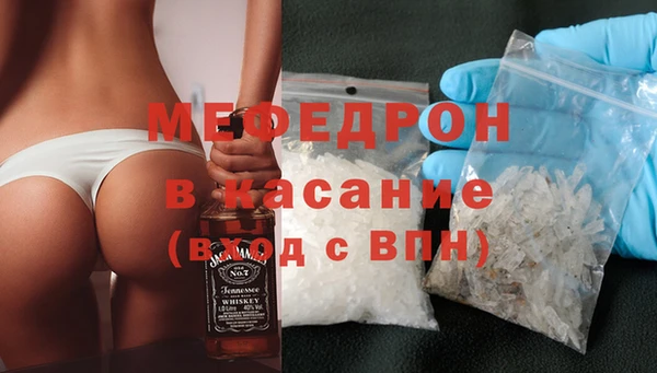 синтетический гашиш Дмитровск