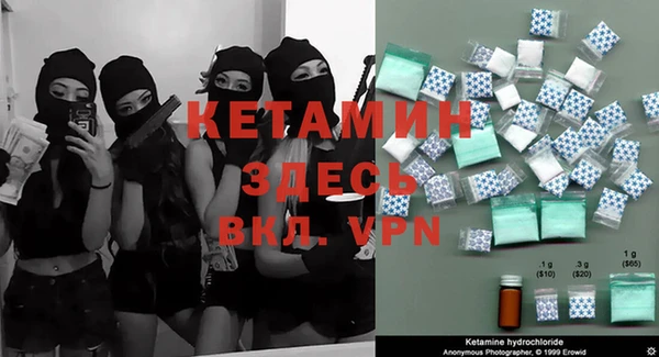 кокс Гусь-Хрустальный