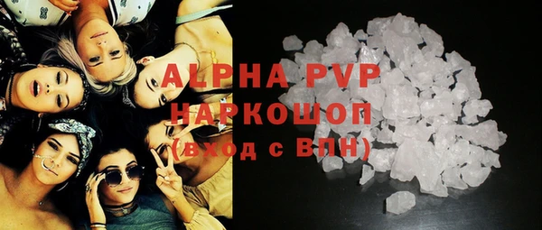эйфоретик Коряжма