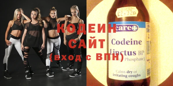 spice Горнозаводск