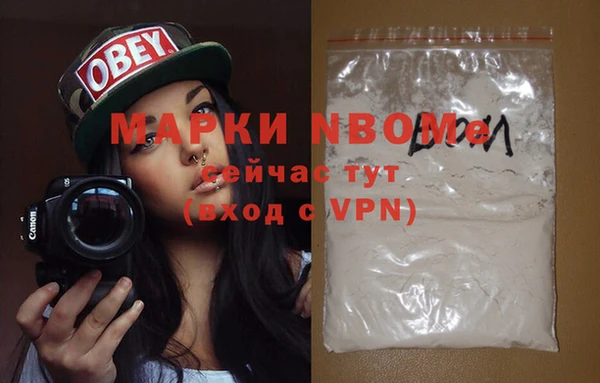 кокаин перу Дмитриев