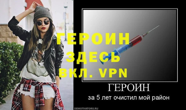 ГАЛЛЮЦИНОГЕННЫЕ ГРИБЫ Дмитров