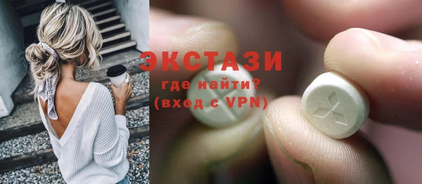 кокс Гусь-Хрустальный