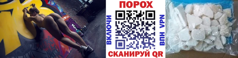 наркота  Нижние Серги  Метамфетамин мет 