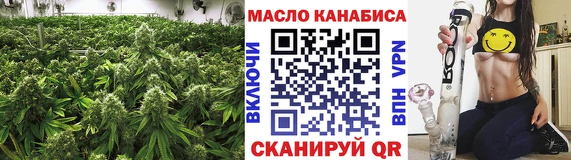 Дистиллят ТГК гашишное масло  Нижние Серги 