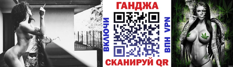 Конопля THC 21% ОМГ ОМГ как войти Нижние Серги